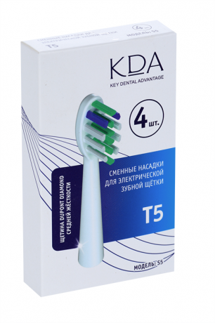 КДА S5 Сменная насадка для электрической зубной щетки Т5, средней жесткости, белого цвета, 4 шт.