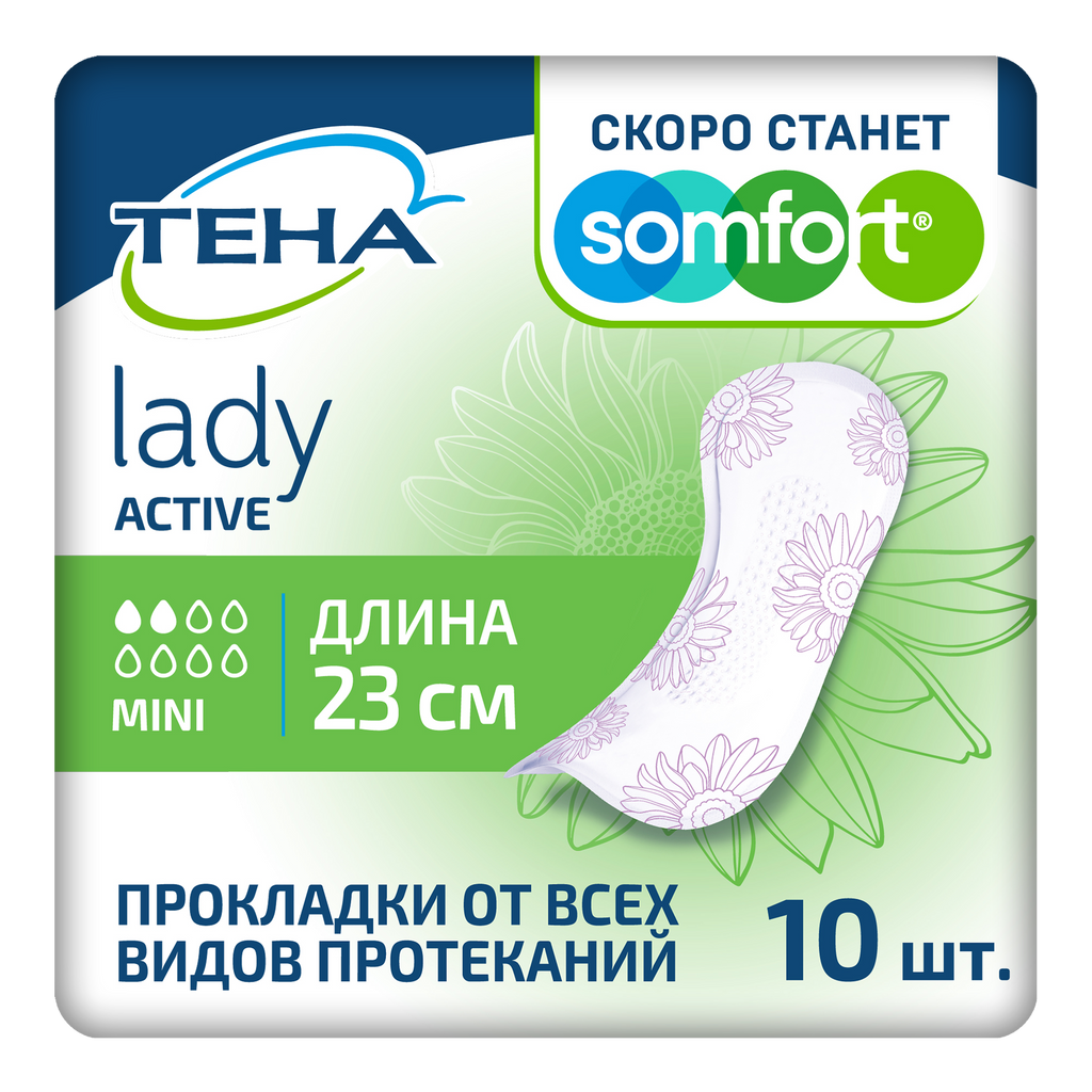 фото упаковки Tena Lady Active Mini Урологические прокладки, прокладки урологические, 2 капли, 10 шт. фото упаковки Tena Lady Active Mini Урологические прокладки