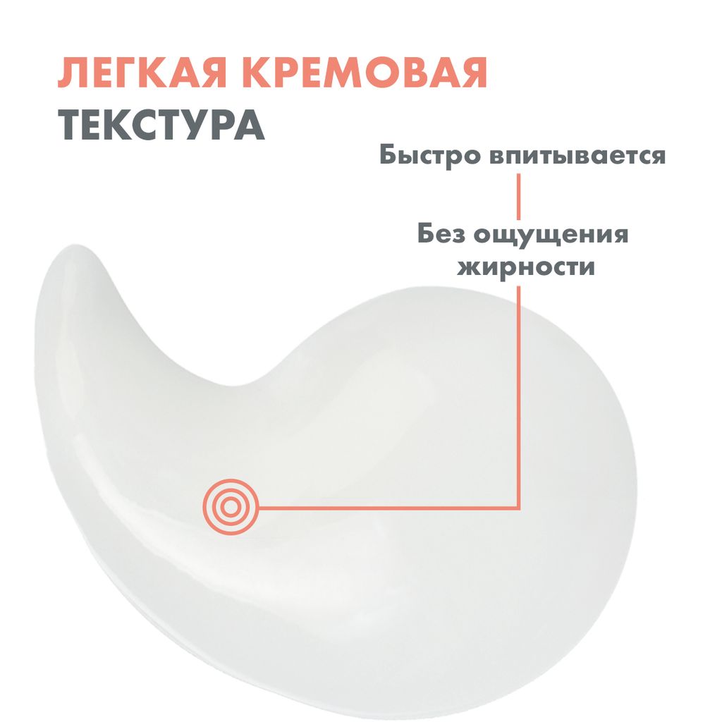 Avene Cleanance Hydra крем успокаивающий, крем, 40 мл, 1 шт.