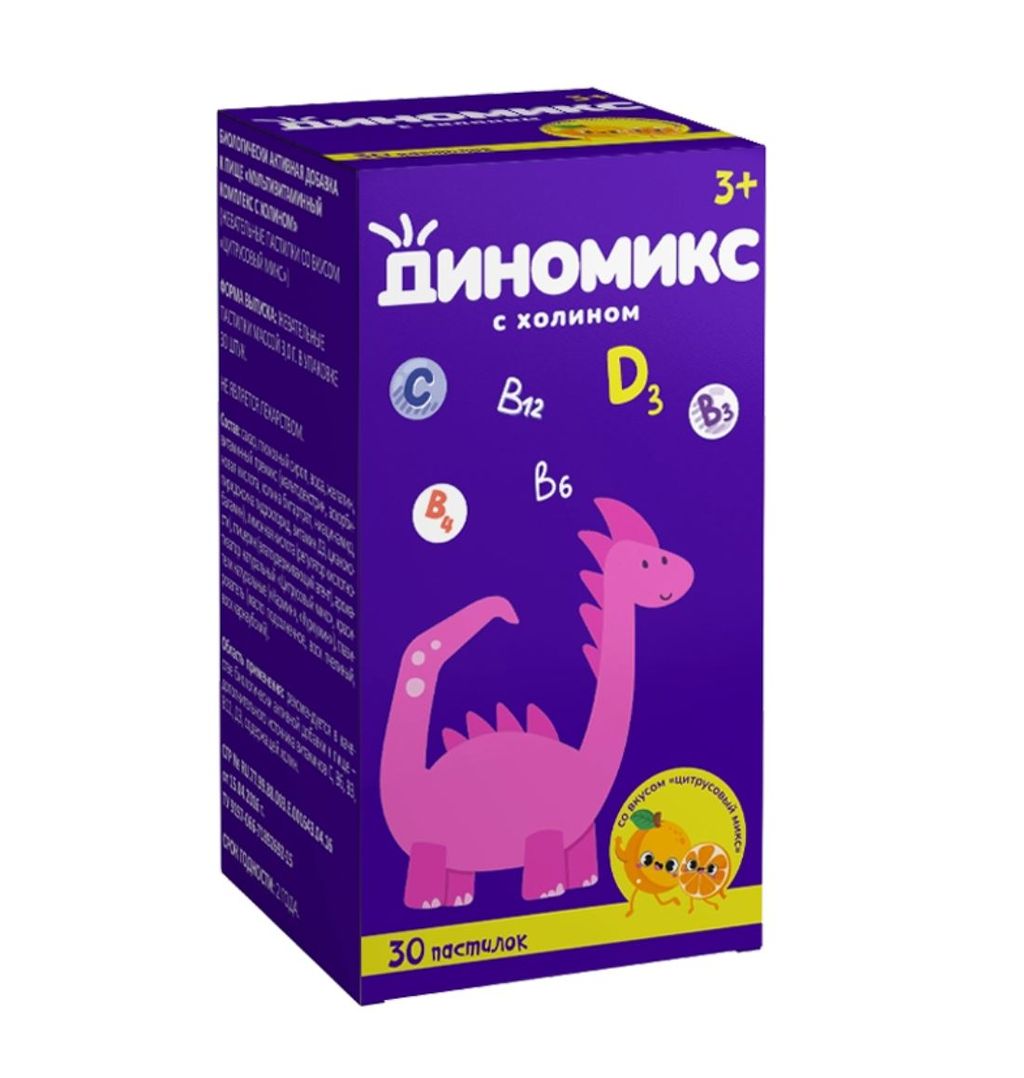 фото упаковки Диновит Кидс с холином