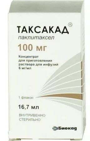 фото упаковки Таксакад