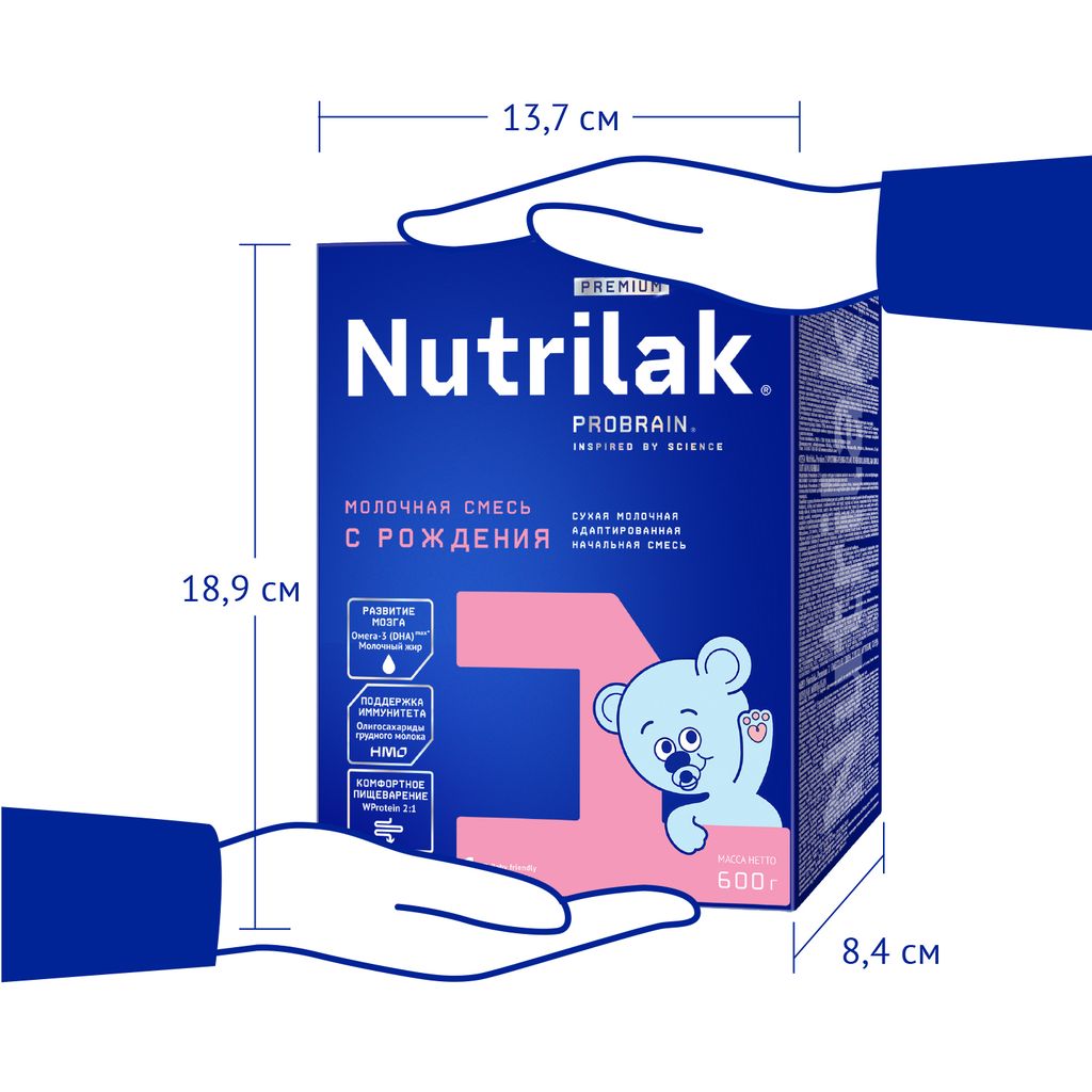 Nutrilak Premium+ 1 Смесь молочная 0-6 мес, смесь молочная сухая, 600 г, 1 шт.