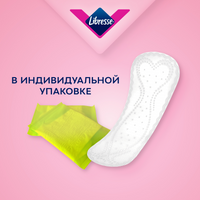 Libresse Dailyfresh normal ежедневные прокладки, прокладки ежедневные, 32 шт.