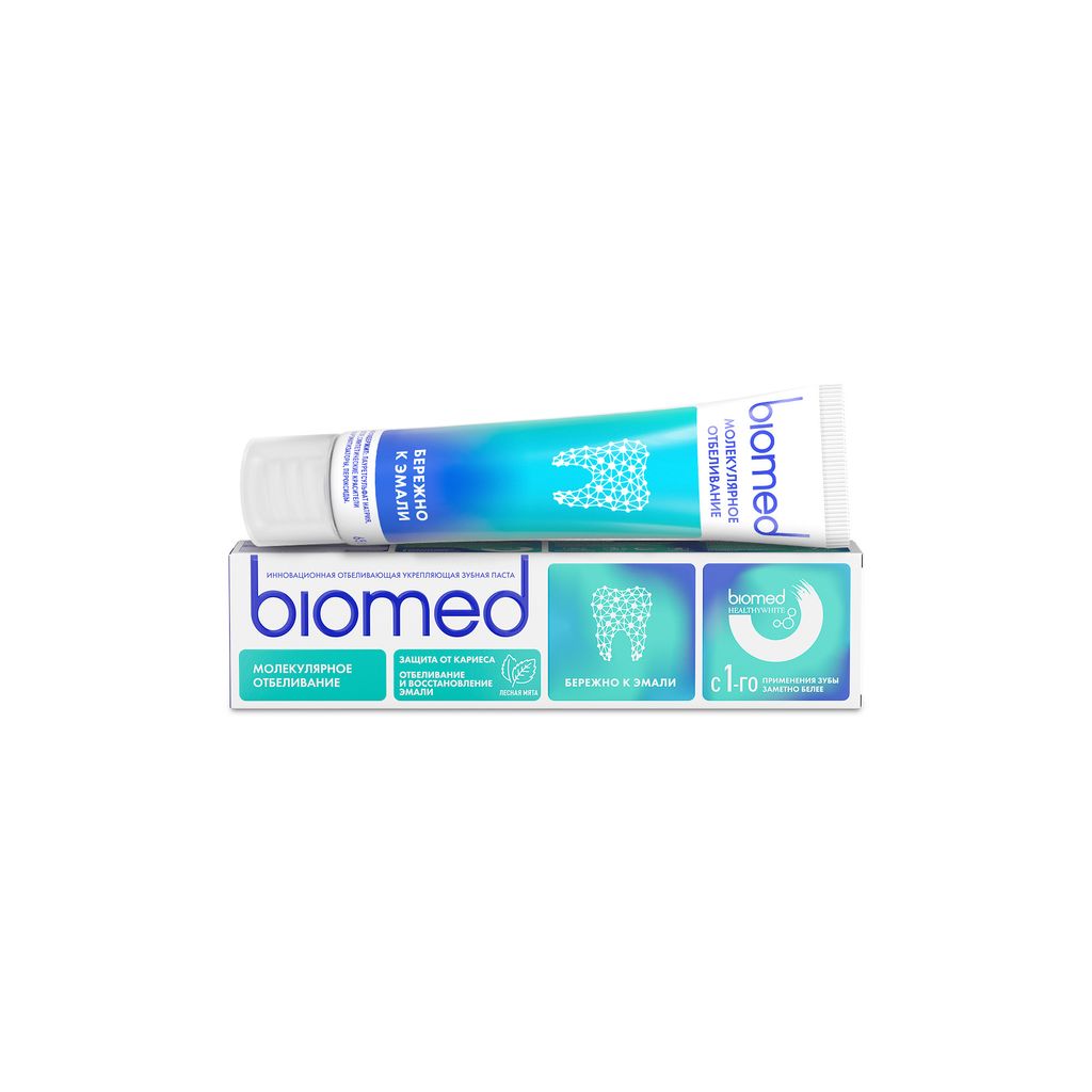 фото упаковки Biomed Healthywhite Паста зубная Защита от кариеса, отбеливание и восстановление эмали, мята, 65 г, 1 шт. фото упаковки Biomed Healthywhite Паста зубная Защита от кариеса, отбеливание и восстановление эмали