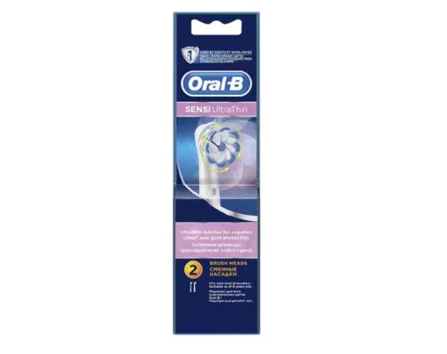 Oral-B Sensitive Clean Насадка для электрической зубной щетки, 2 шт.