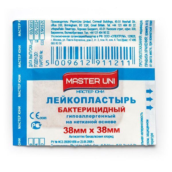 фото упаковки Master Uni Лейкопластырь бактерицидный