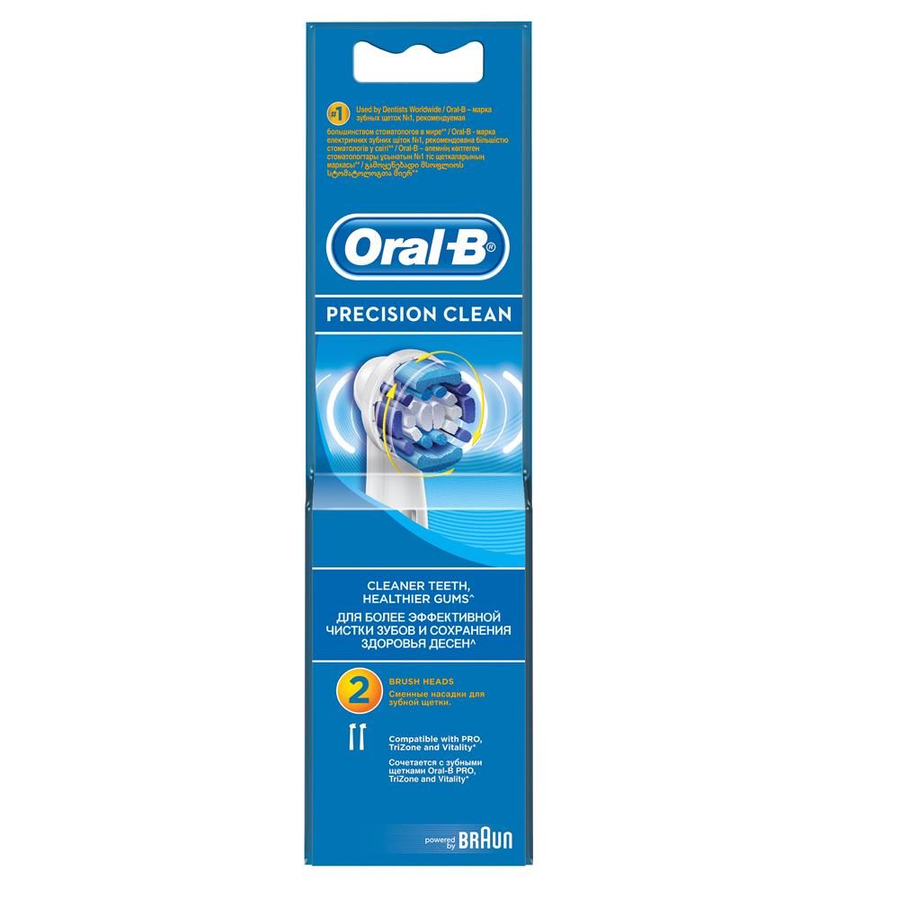 фото упаковки Oral-B Precision clean Насадка для электрической зубной щетки