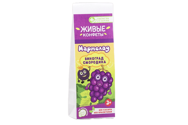 фото упаковки Живые конфеты Мармелад виноград смородина без сахара