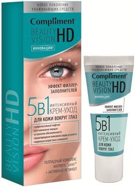 фото упаковки Compliment Beauty Vision HD Крем для кожи вокруг глаз 5 в 1