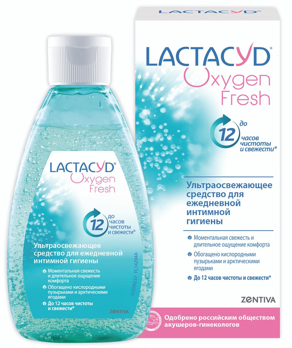 фото упаковки Lactacyd Oxygen Fresh Средство для интимной гигиены