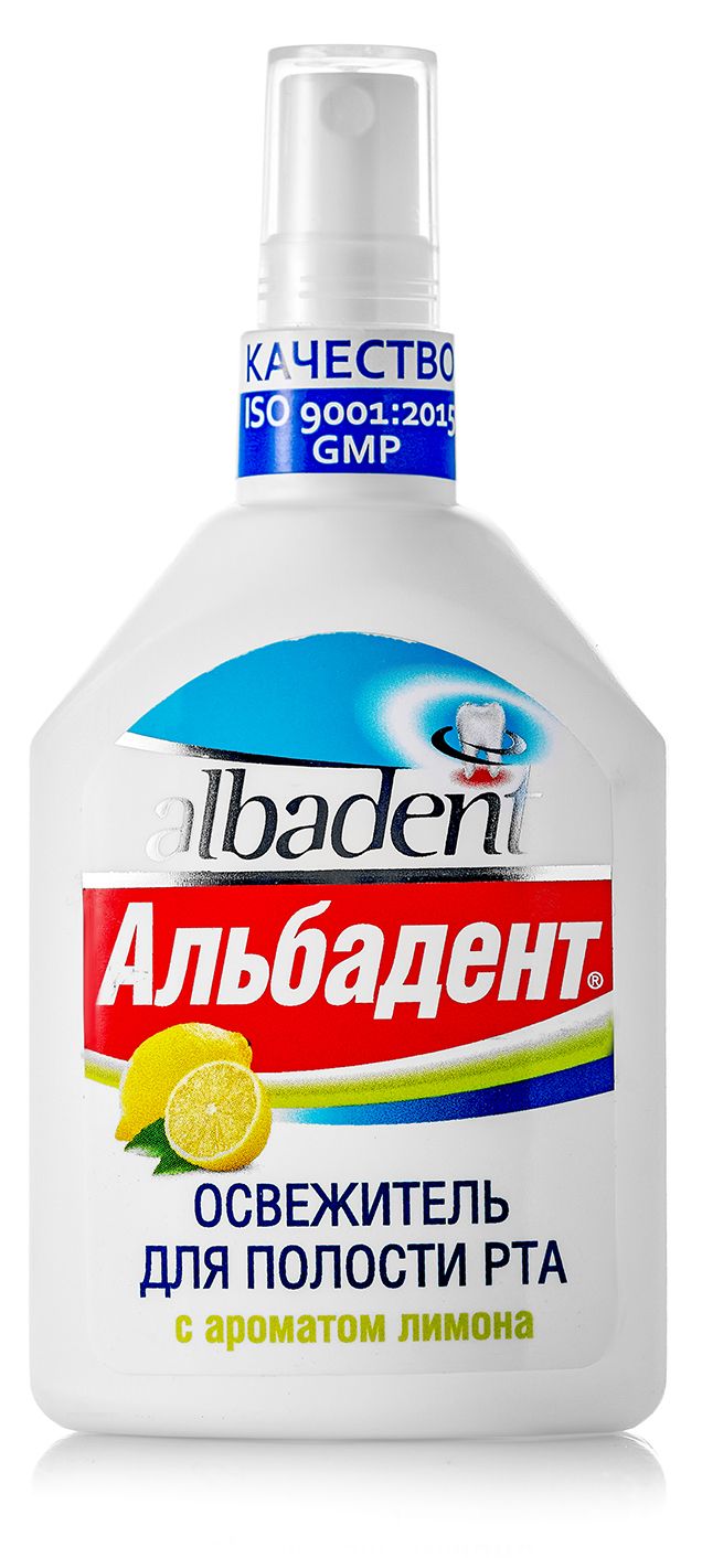 фото упаковки Альбадент Освежитель для полости рта Лимон