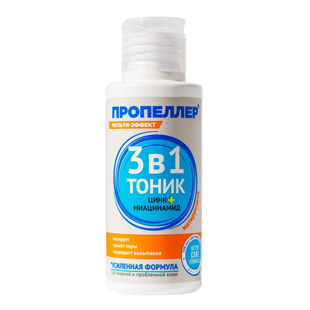 фото упаковки Пропеллер Тоник 3 в 1 матирующий цинк + ниацинамид