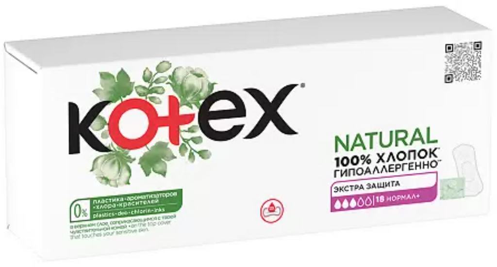 Kotex Natural Прокладки ежедневные Нормал+, прокладки гигиенические, 18 шт.