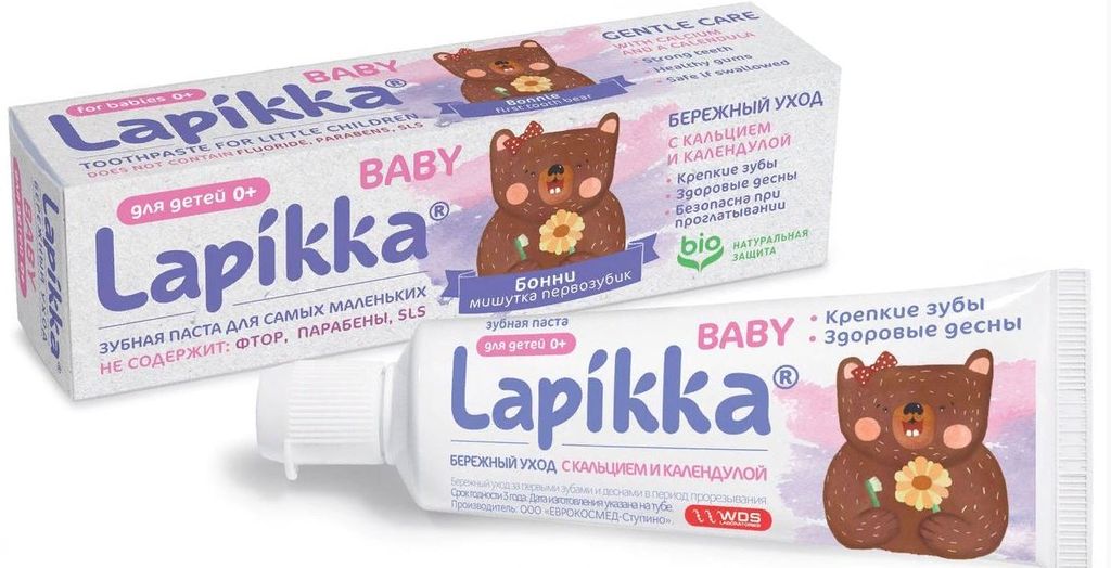 фото упаковки Lapikka Baby Зубная паста Бережный уход с кальцием и календулой