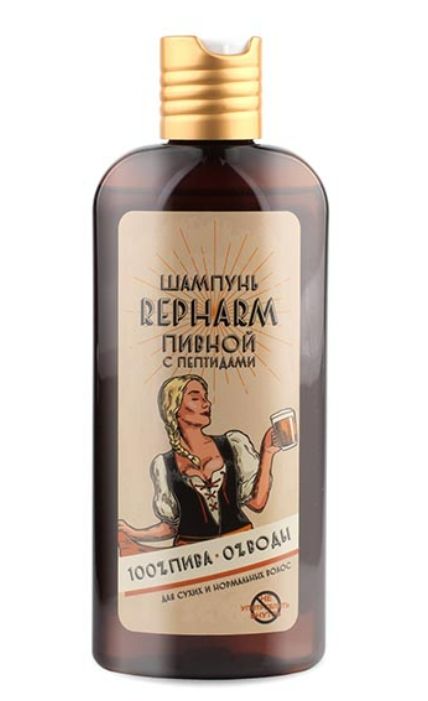 фото упаковки Repharm Шампунь Пивной с пептидами