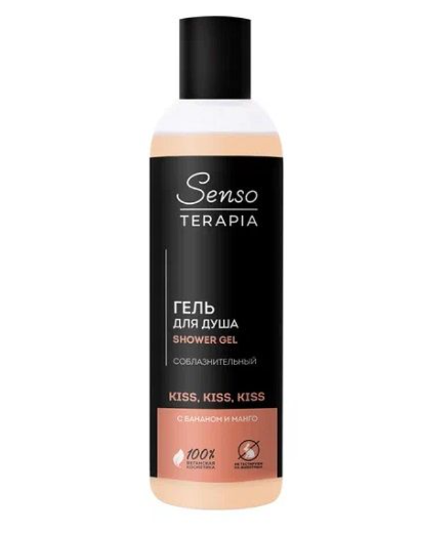 фото упаковки Senso Terapia Гель для душа для тебя и для него Kiss, kiss, kiss