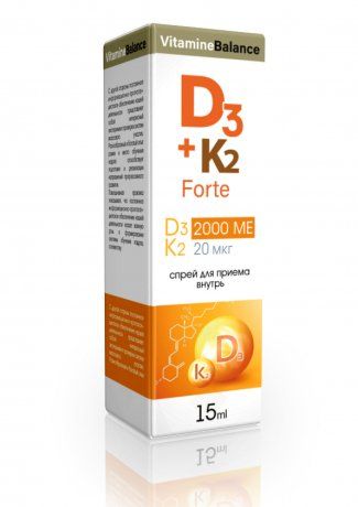 фото упаковки Витамин Д3+К2 Форте
