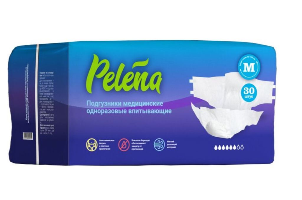 фото упаковки Pelena подгузники для взрослых