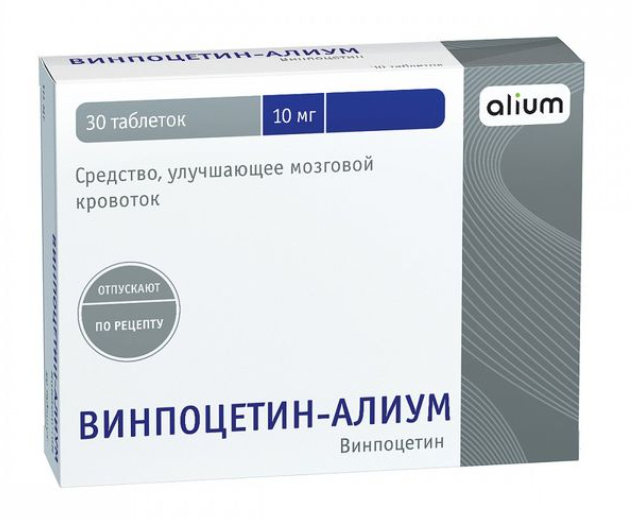 фото упаковки Винпоцетин-Алиум