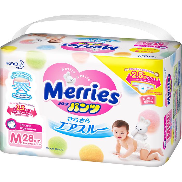Подгузники-трусики детские Merries, 6-11 кг, р. M, 28 шт.