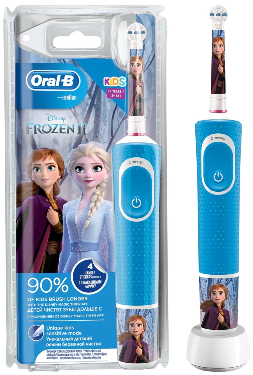 фото упаковки Oral-b Kids Электрическая зубная щетка Холодное сердце