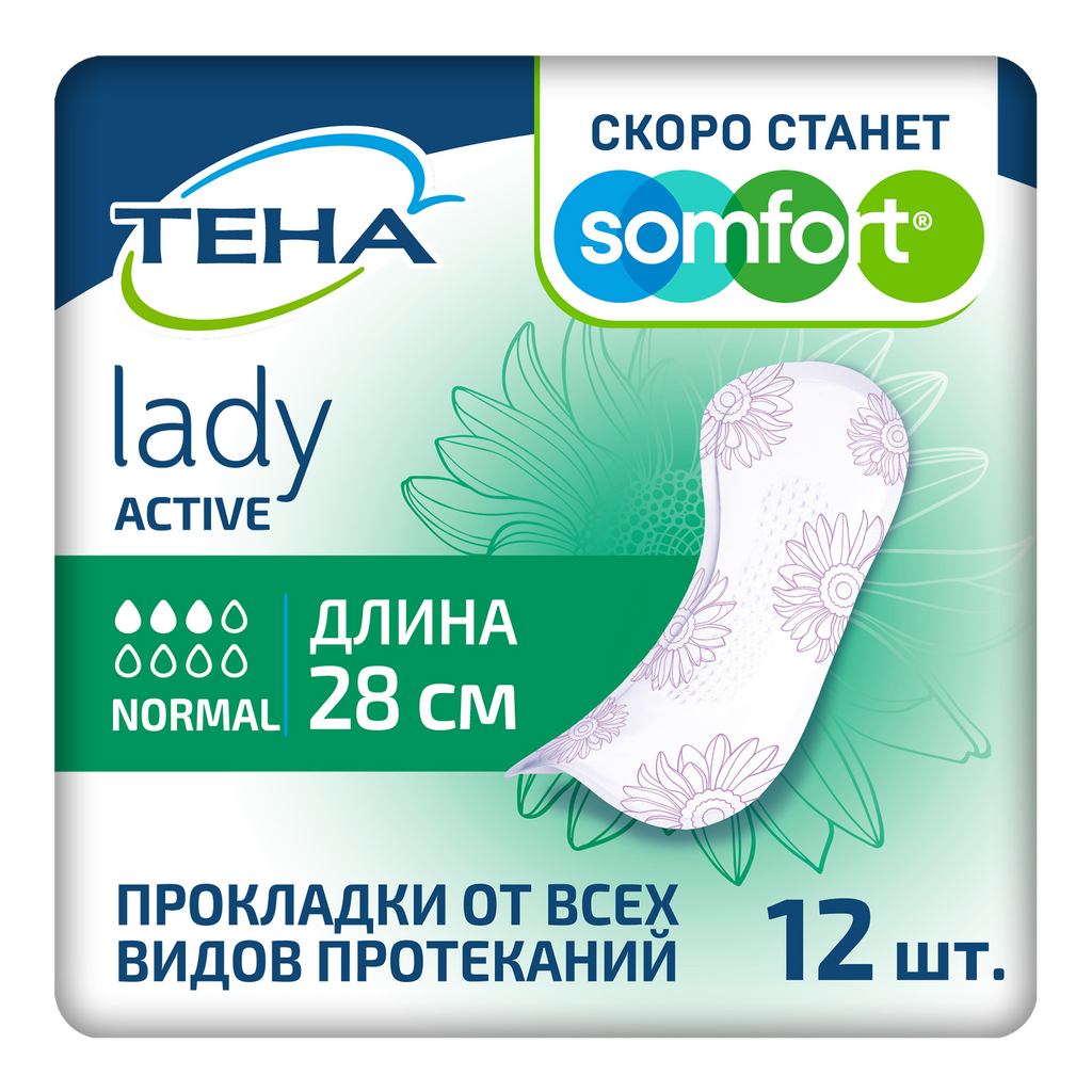 фото упаковки Tena Lady Active Normal Урологические прокладки, прокладки урологические, 3 капли, 12 шт. фото упаковки Tena Lady Active Normal Урологические прокладки