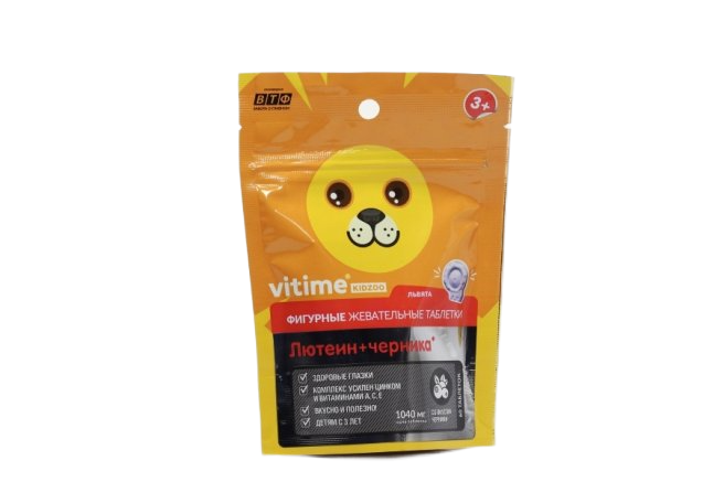 фото упаковки Vitime Kidzoo Витаминно-Минеральный комплекс Зрение львята