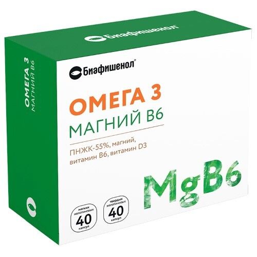 фото упаковки Биафишенол Омега 3 D3 Магний B6