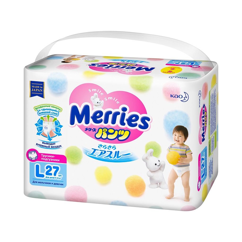 Подгузники-трусики детские Merries, 9-14 кг, L, 27 шт.