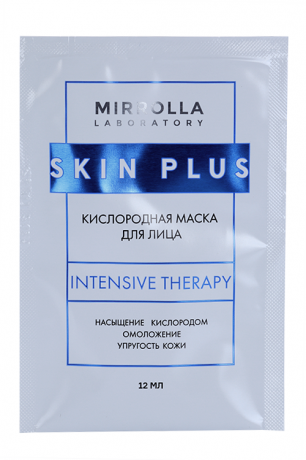 фото упаковки Skin Plus Кислородная маска для лица