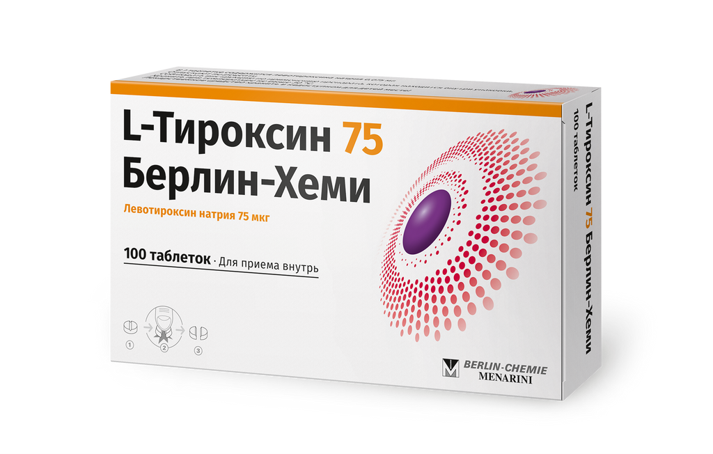 L-Тироксин 75 Берлин-Хеми, 75 мкг, таблетки, 100 шт.