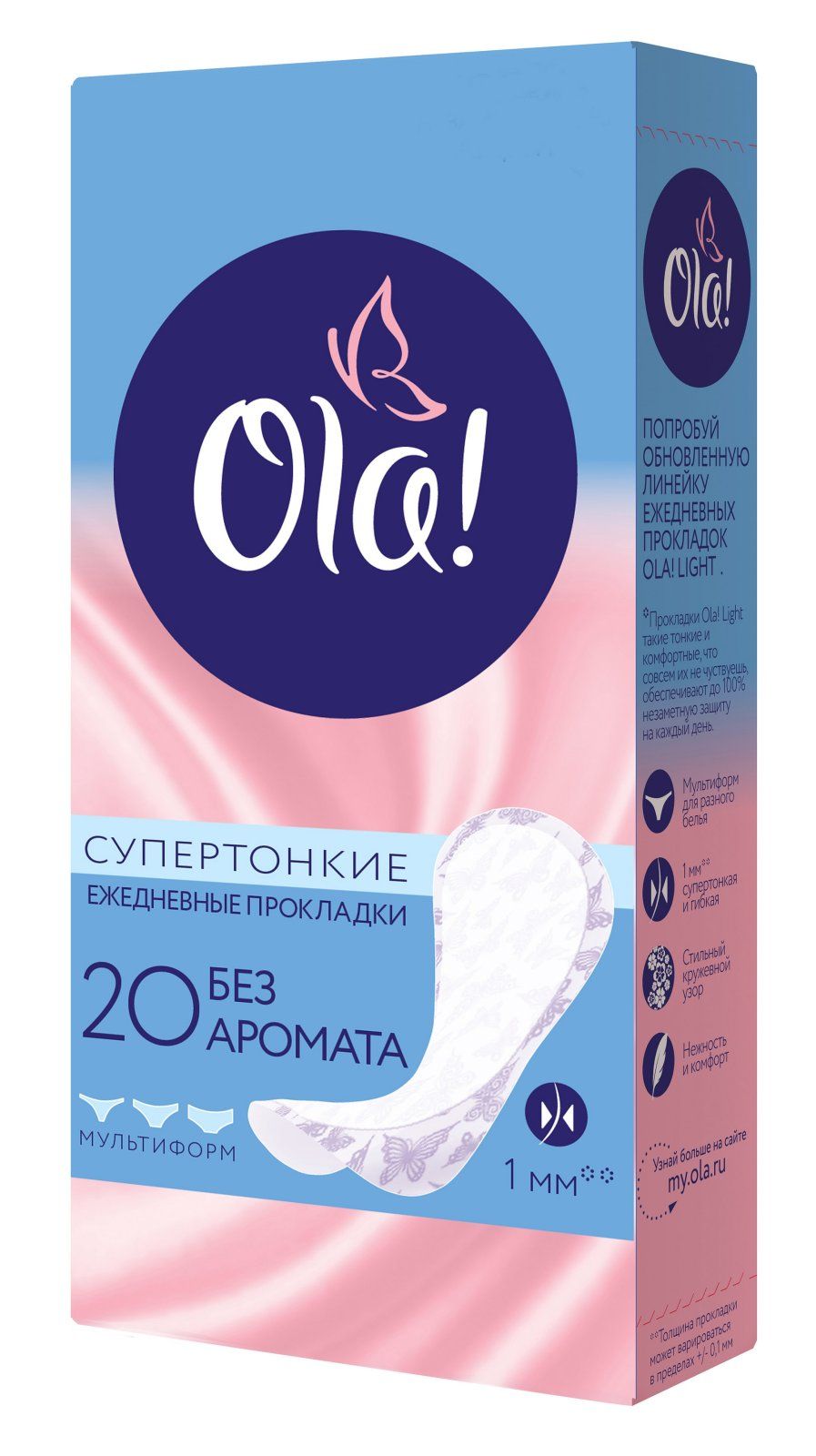 фото упаковки Ola! Light стринг-мультиформ прокладки ежедневные