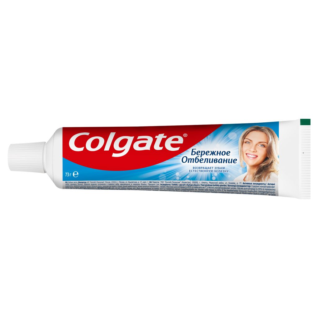 Colgate Бережное Отбеливание зубная паста, паста зубная, 50 мл, 1 шт.