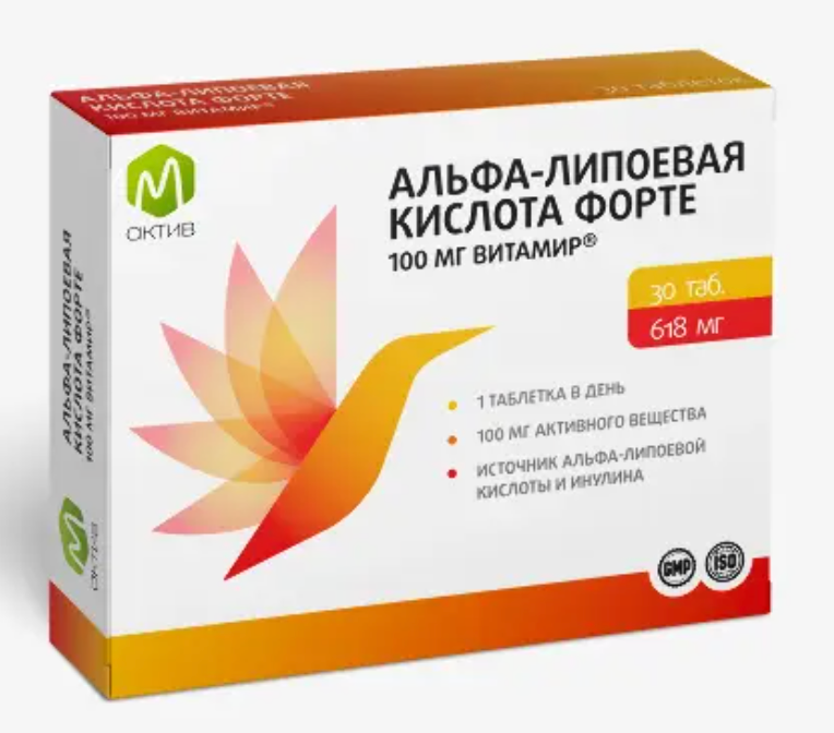 фото упаковки М актив  Альфа-липоевая кислота Форте витамир