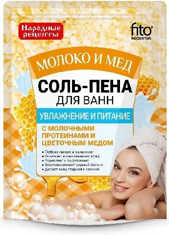 фото упаковки Народные рецепты Соль-пена для ванн Молоко и мед