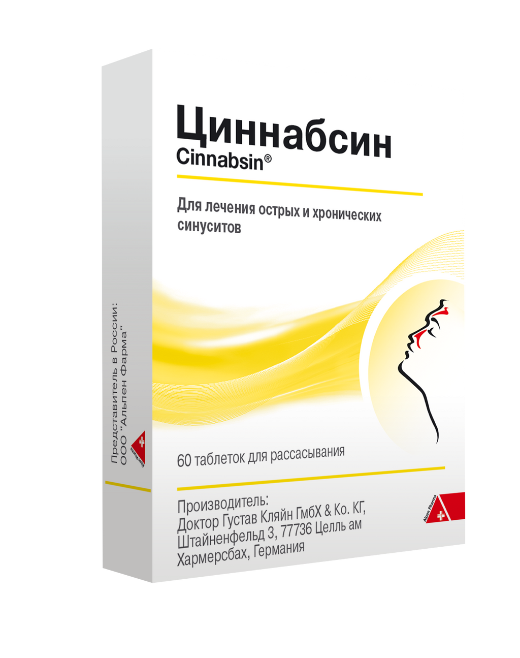 фото упаковки Циннабсин