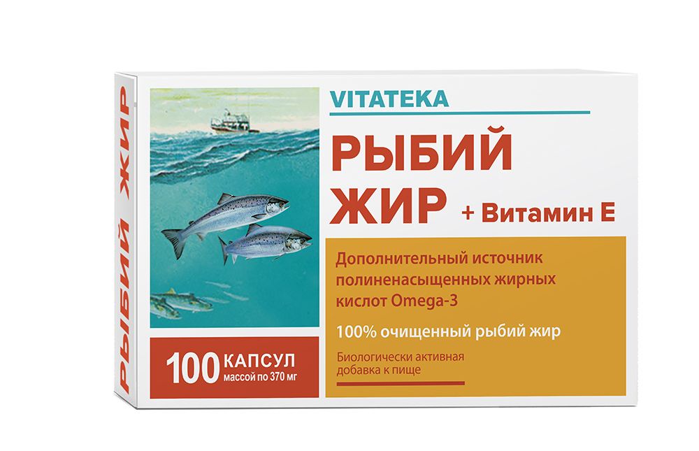 фото упаковки Витатека Рыбий жир с витамином Е