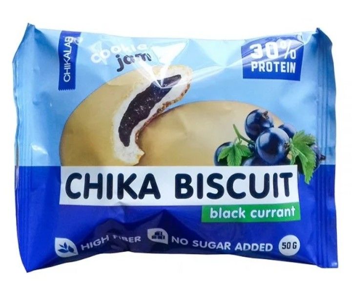фото упаковки Chikalab Chika Biscuit Печенье протеиновое бисквитное Черная смородина