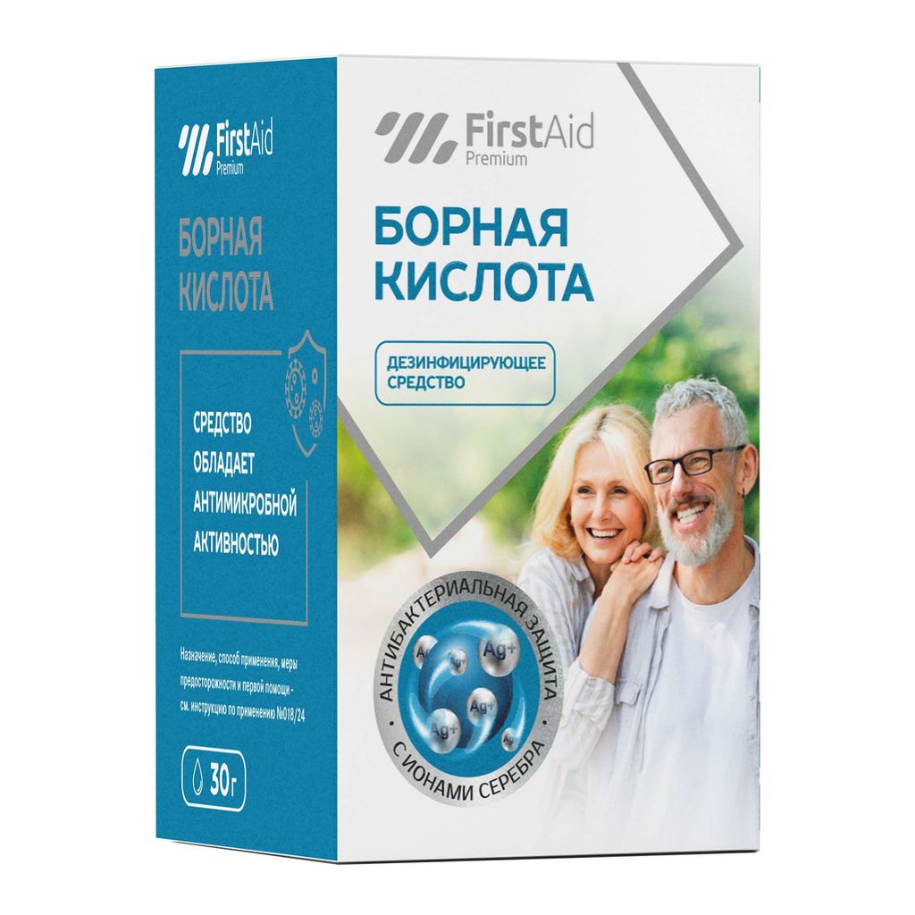 фото упаковки Ферстэйд Премиум Борная кислота с ионами серебра, дезинфицирующее средство, 30 г, 1 шт. фото упаковки Ферстэйд Премиум Борная кислота с ионами серебра