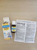 Отзывы о Максилак Бэби