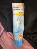 Отзывы о Артроген Нанопласт Гель-бальзам для тела