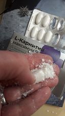 Отзывы о L-Карнитин Максимум