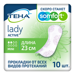 Tena Lady Active Mini Урологические прокладки
