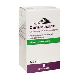 Сальмекорт