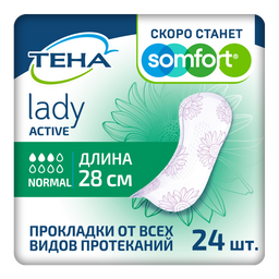 Tena Lady Active Normal Урологические прокладки