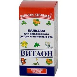 Витаон Бальзам Караваева средство для ухода за полостью рта