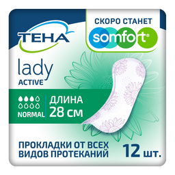 Tena Lady Active Normal Урологические прокладки