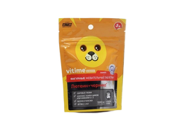 Vitime Kidzoo Витаминно-Минеральный комплекс Зрение львята