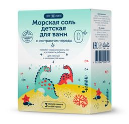 Comforte Соль морская для ванн детская