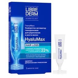 Librederm Сыворотка-активатор для укрепления и роста волос HyaluMax